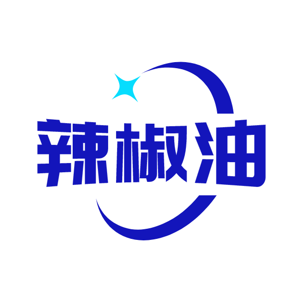 /辣椒油.png